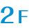 2F